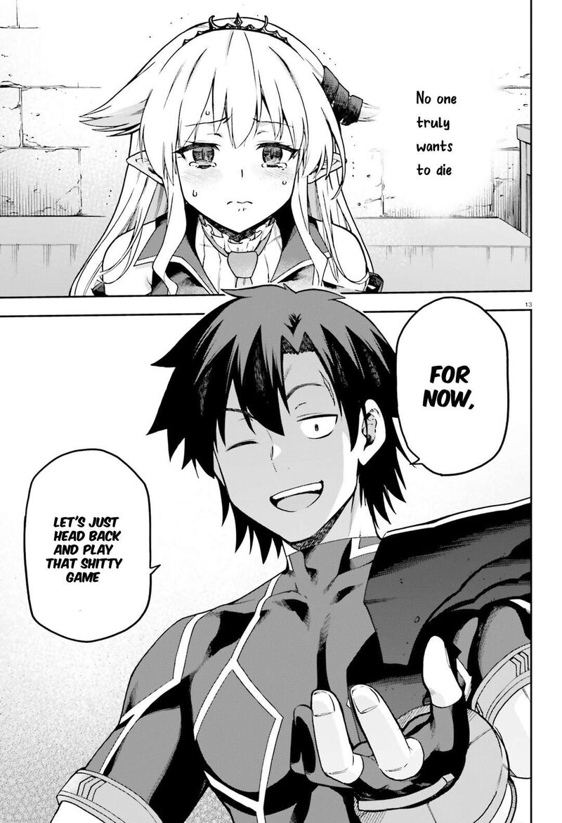 sentouin_haken_shimasu_65a_14