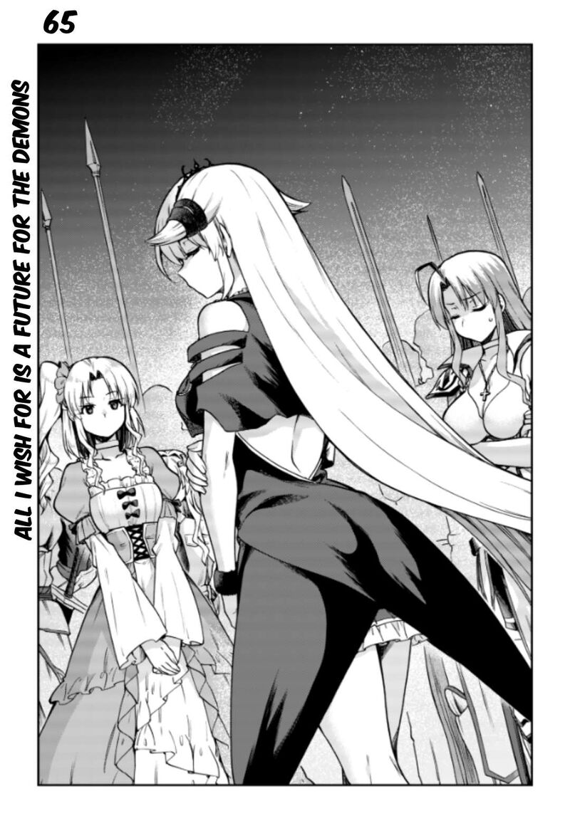 sentouin_haken_shimasu_65a_2