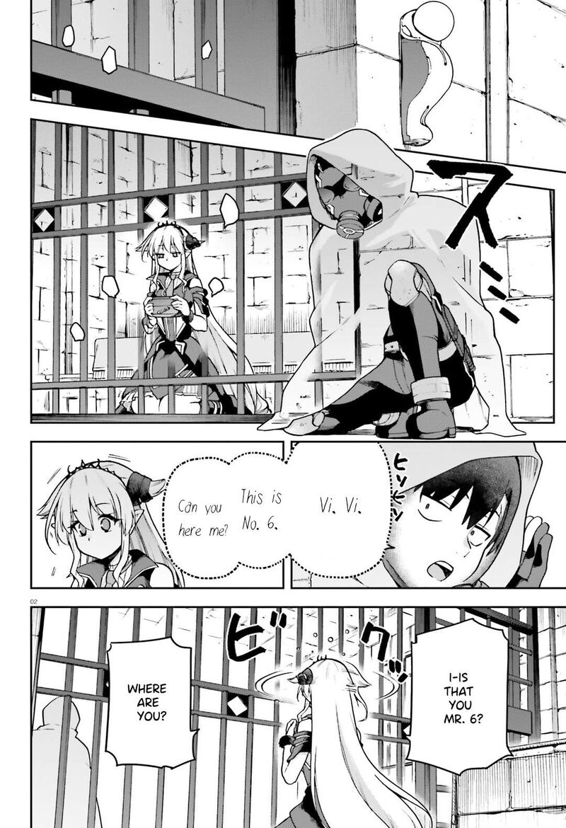 sentouin_haken_shimasu_65a_3