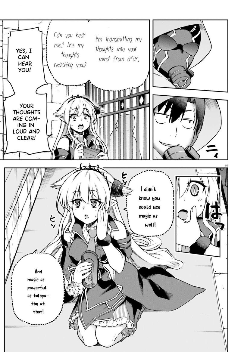 sentouin_haken_shimasu_65a_4