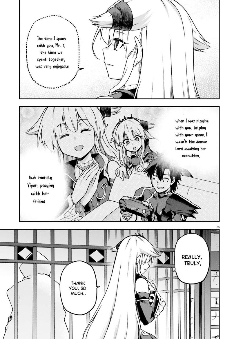 sentouin_haken_shimasu_65a_6