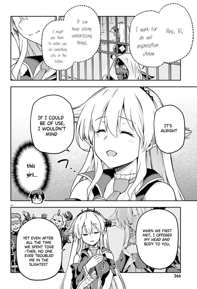 sentouin_haken_shimasu_65a_7