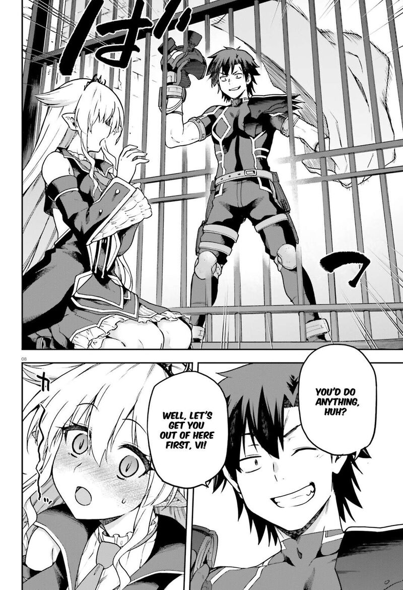 sentouin_haken_shimasu_65a_9