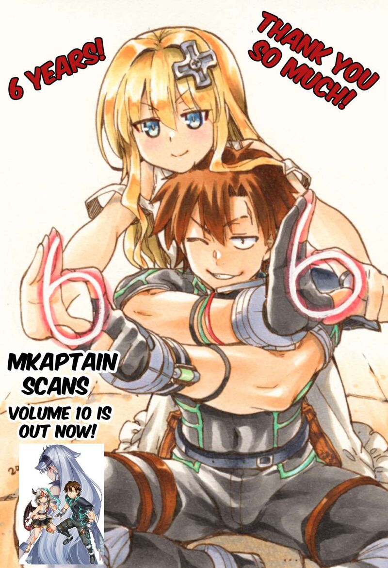 sentouin_haken_shimasu_66_1