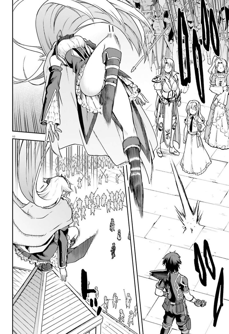 sentouin_haken_shimasu_66_11