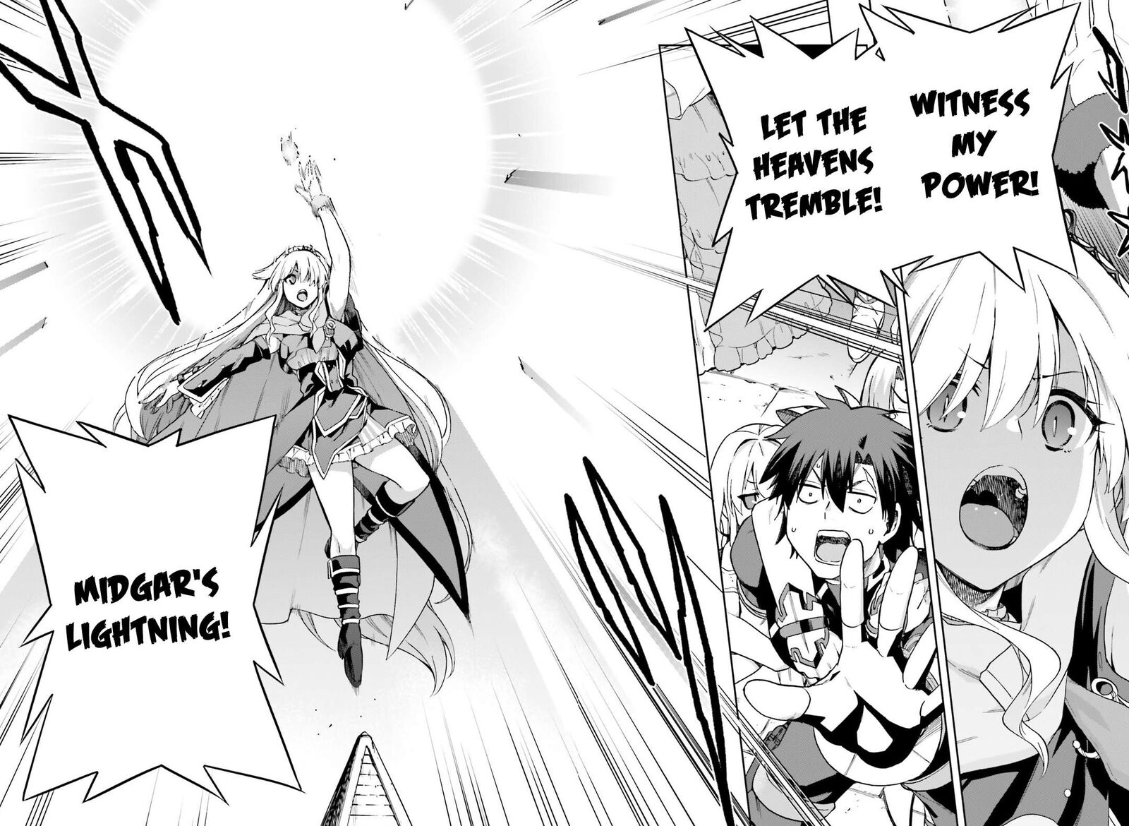 sentouin_haken_shimasu_66_15