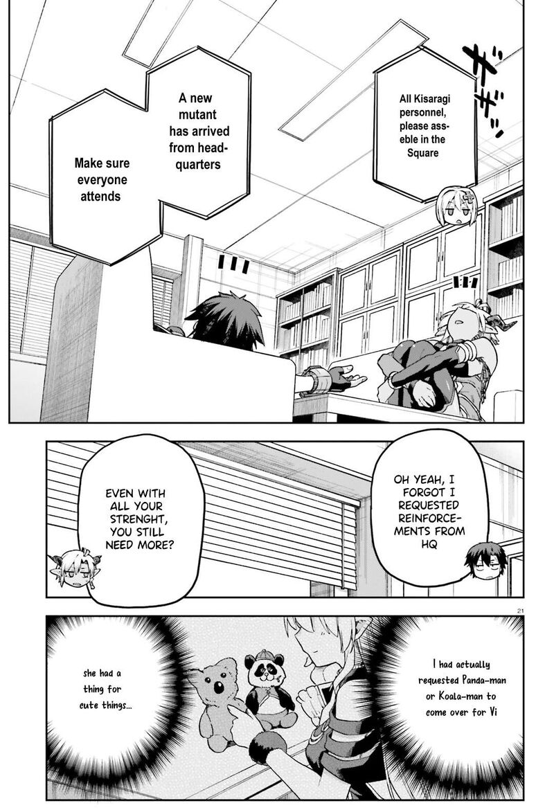 sentouin_haken_shimasu_66_20