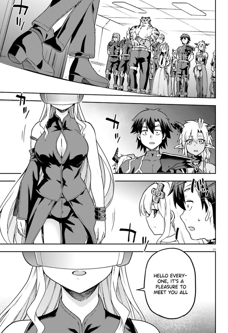 sentouin_haken_shimasu_66_22