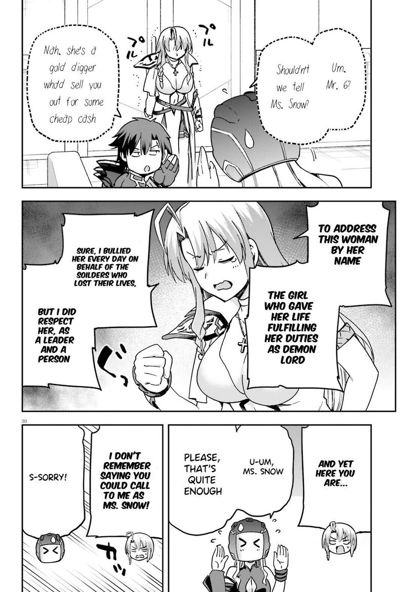 sentouin_haken_shimasu_66_29