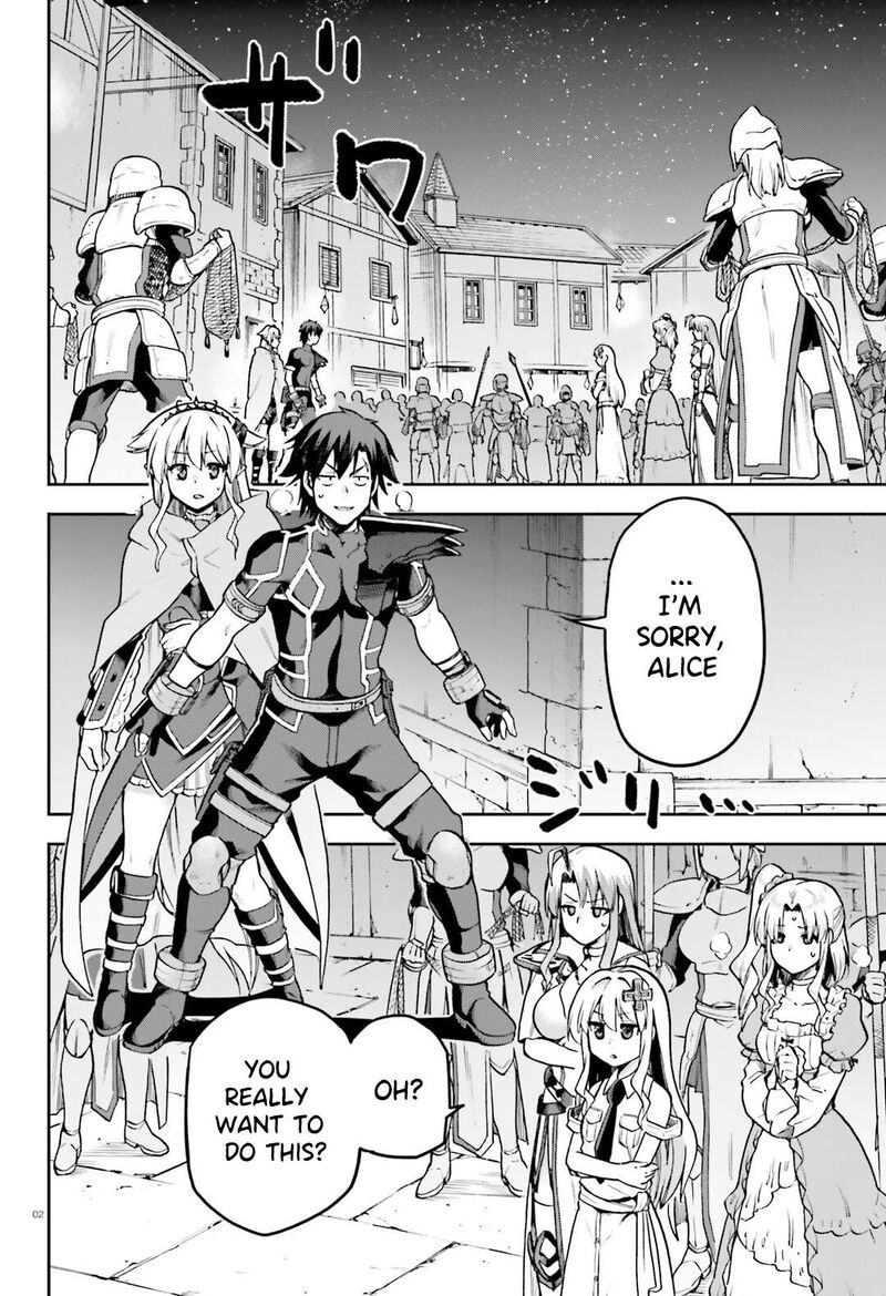 sentouin_haken_shimasu_66_3