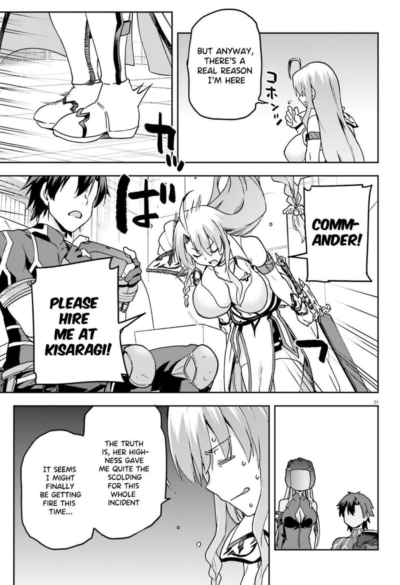 sentouin_haken_shimasu_66_30