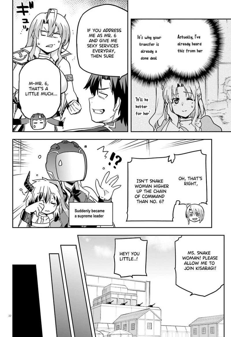 sentouin_haken_shimasu_66_31