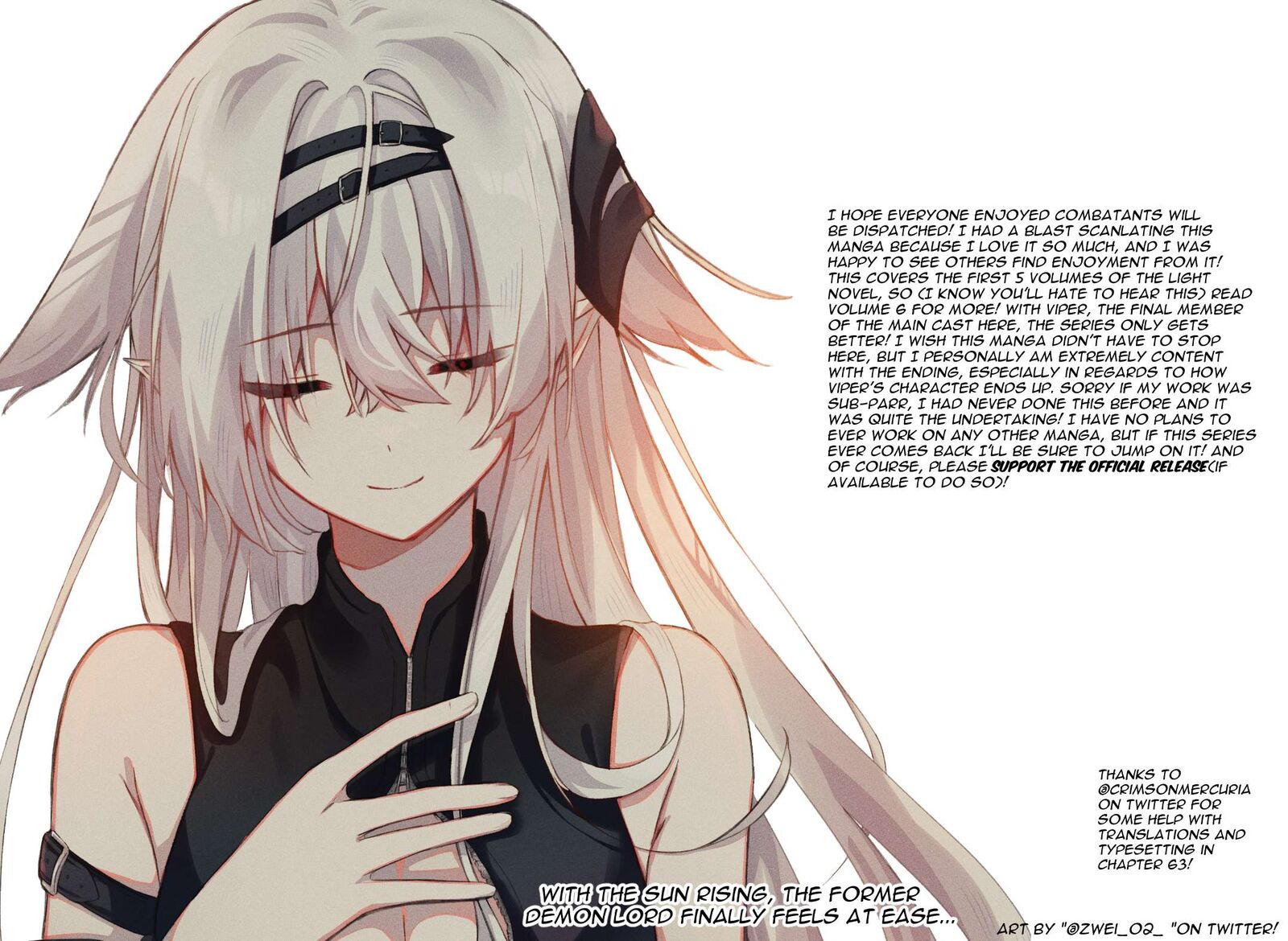 sentouin_haken_shimasu_66_39