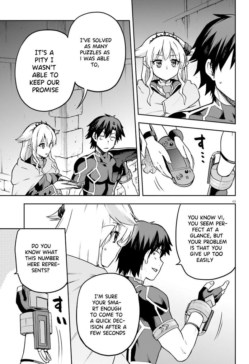 sentouin_haken_shimasu_66_4