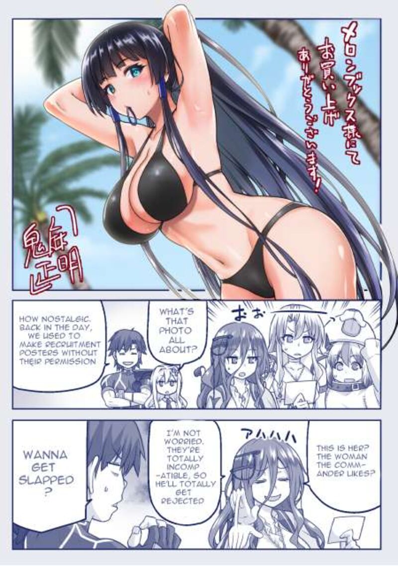 sentouin_haken_shimasu_66a_17