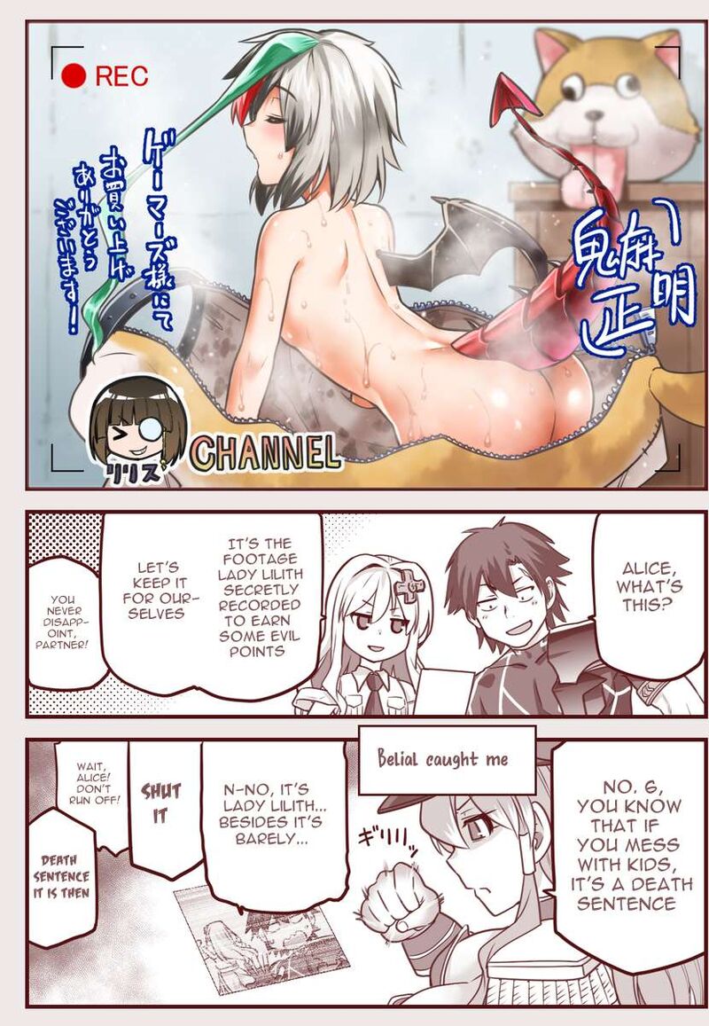 sentouin_haken_shimasu_66a_19
