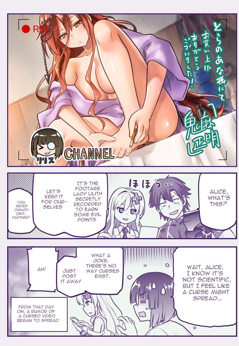 sentouin_haken_shimasu_66a_20