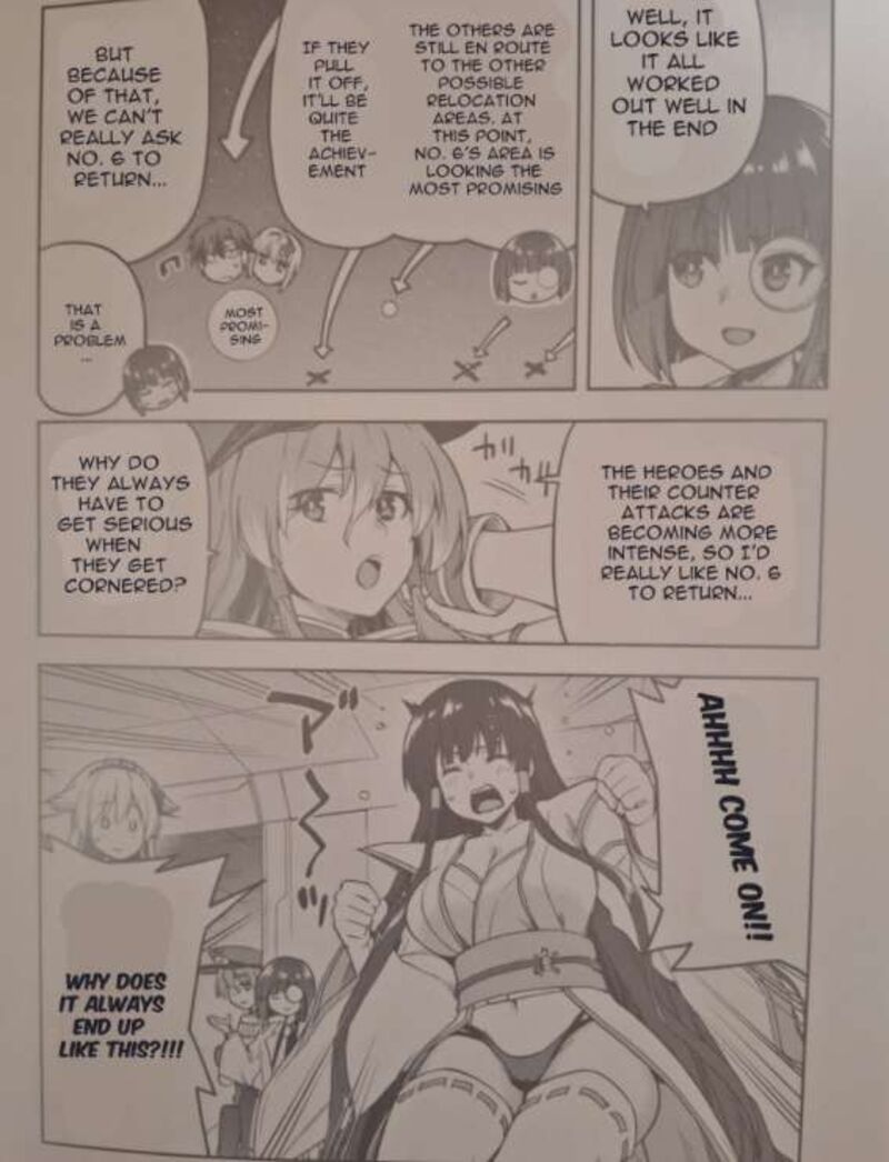 sentouin_haken_shimasu_66a_24