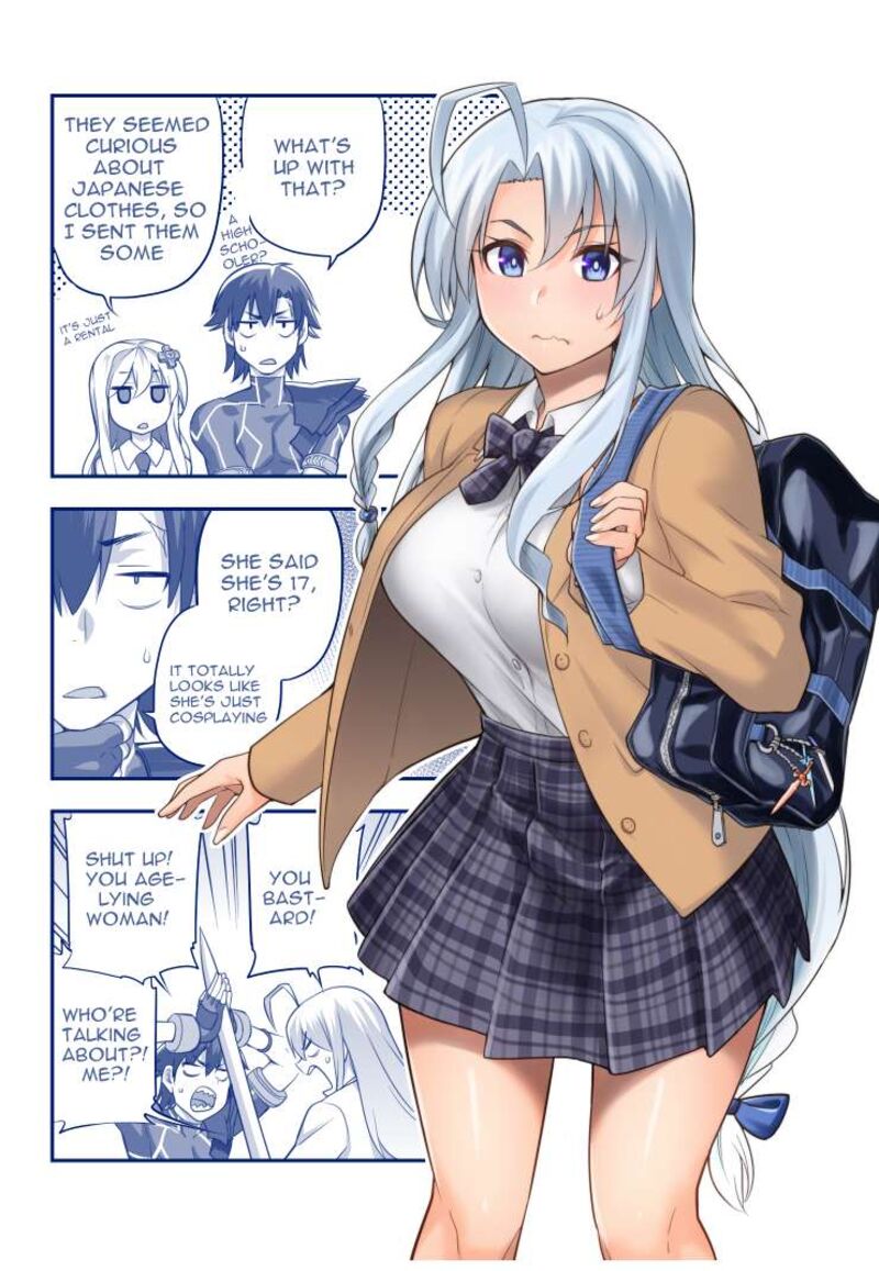 sentouin_haken_shimasu_66a_4