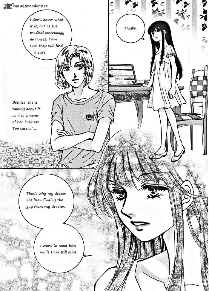 seol_hui_1_104