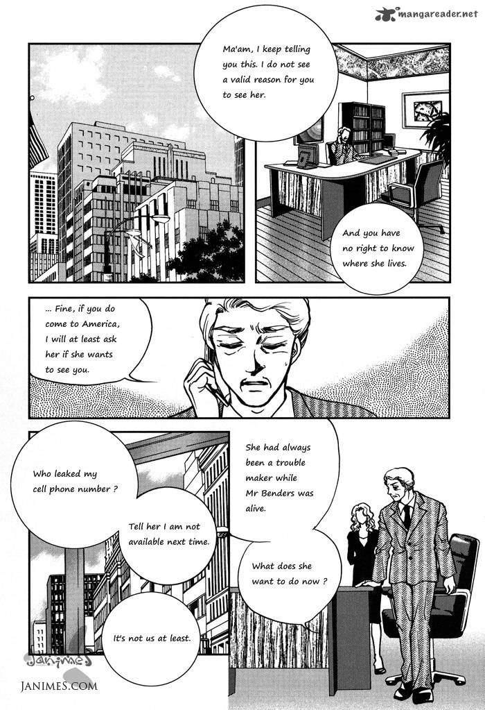 seol_hui_1_110