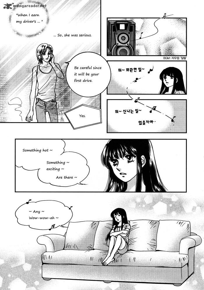 seol_hui_1_113