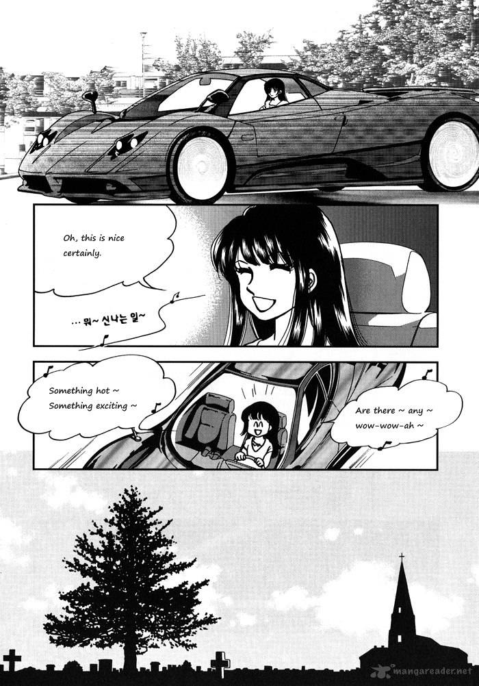 seol_hui_1_115
