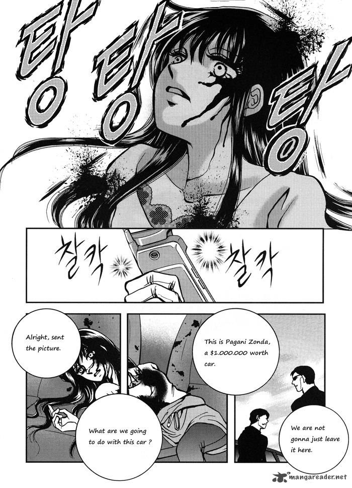 seol_hui_1_122