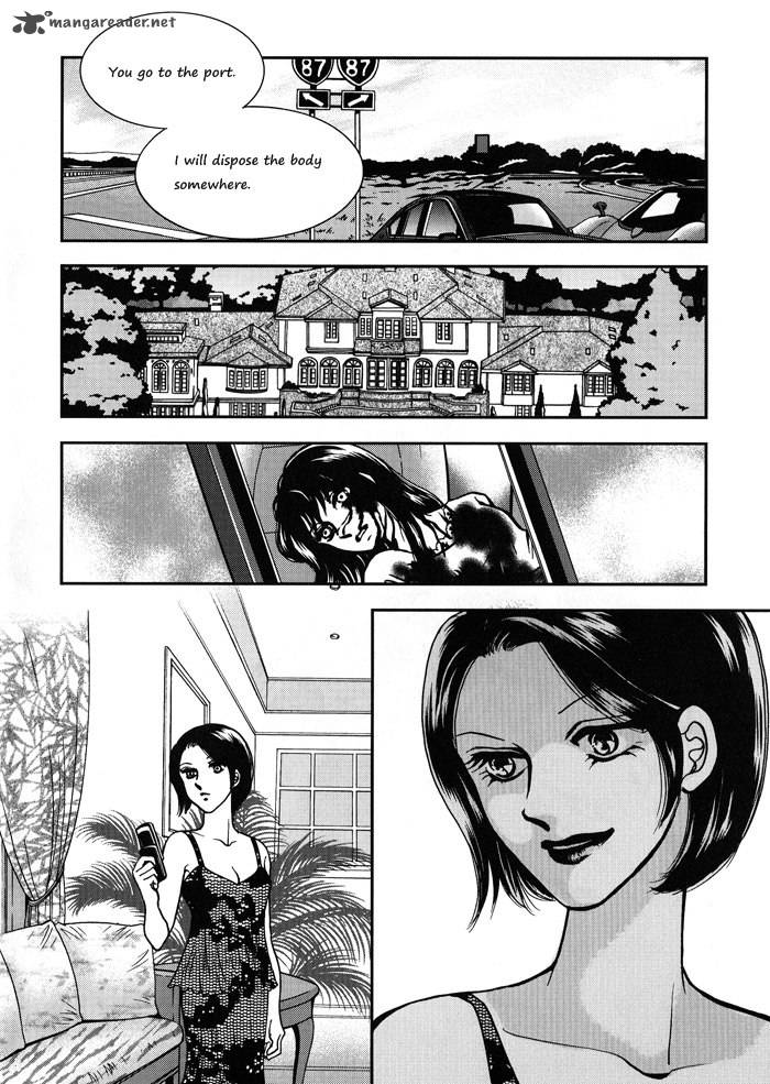 seol_hui_1_124