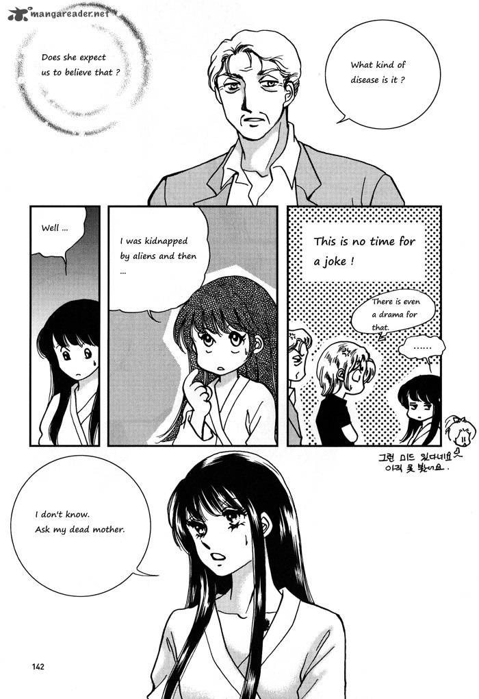 seol_hui_1_143
