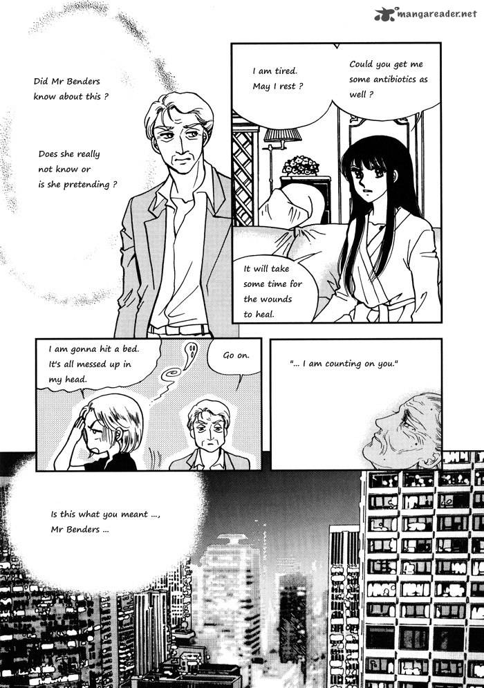 seol_hui_1_144