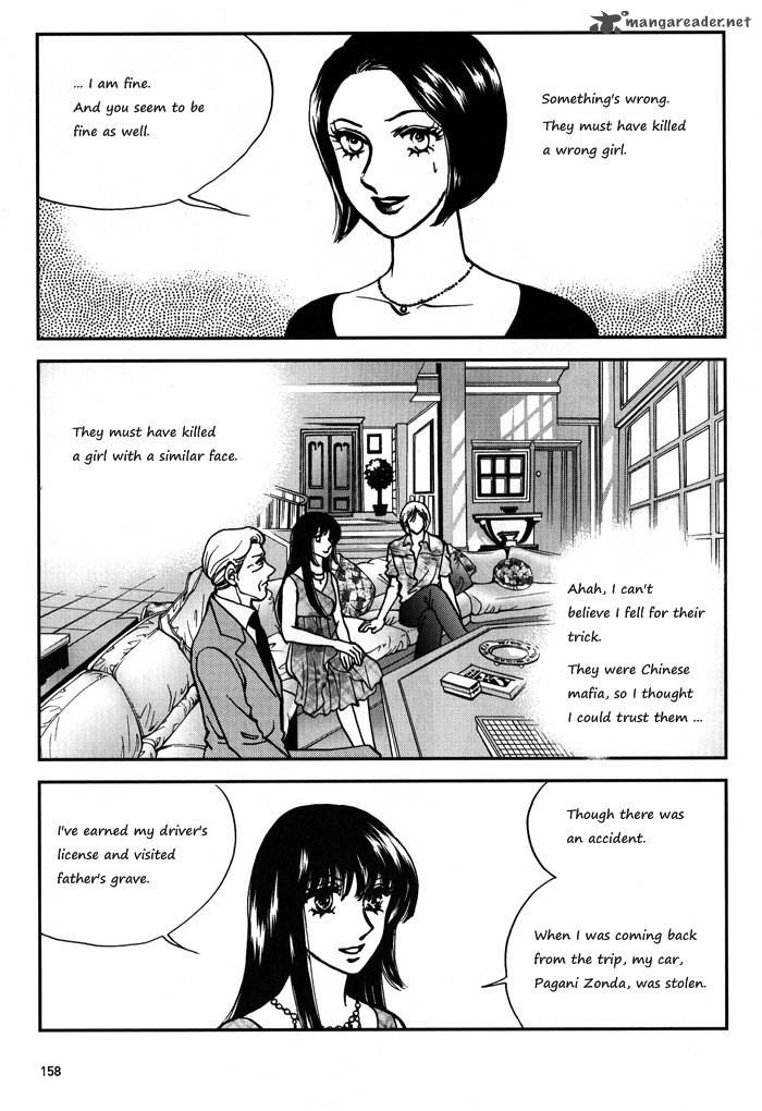 seol_hui_1_159