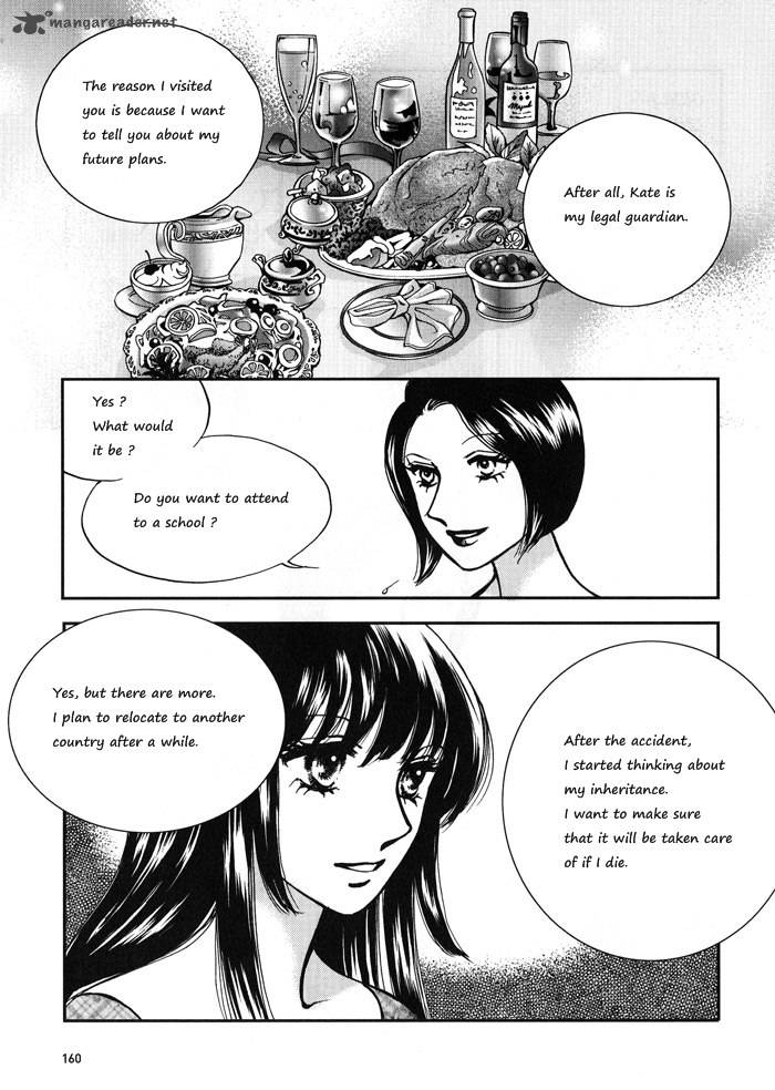 seol_hui_1_161