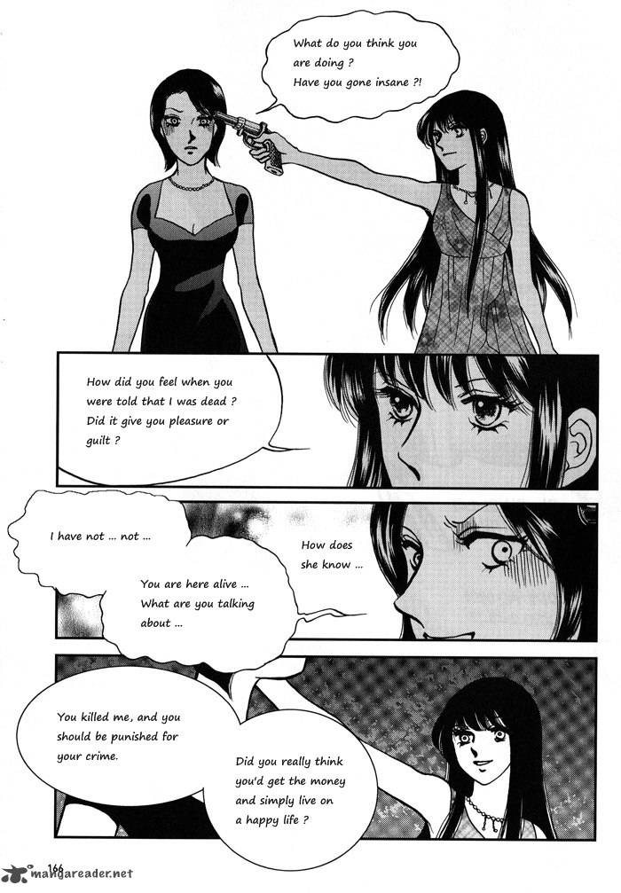 seol_hui_1_167