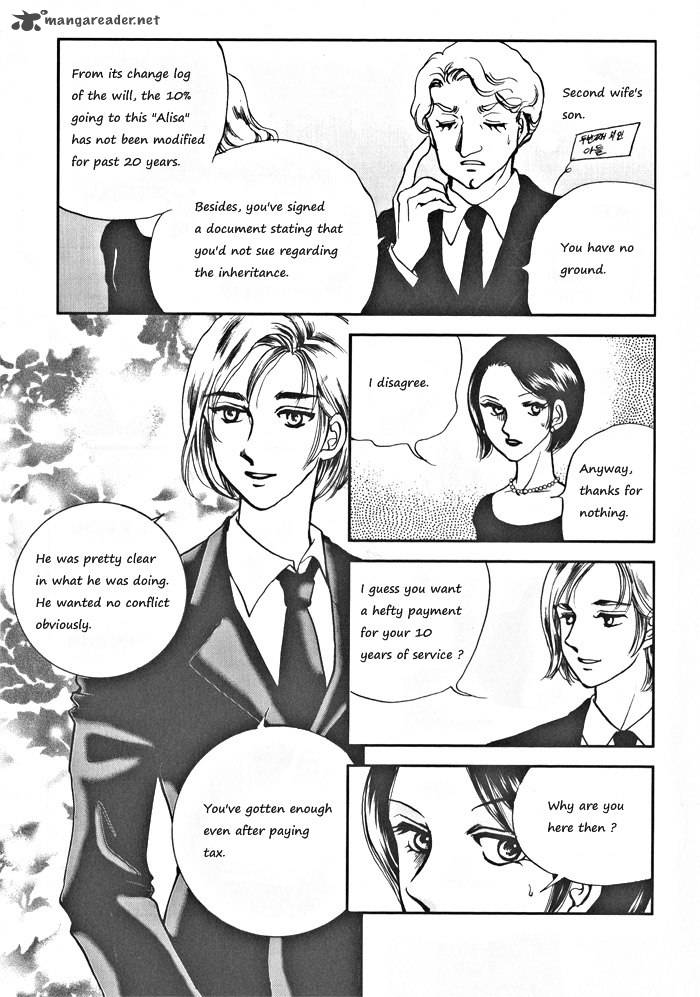 seol_hui_1_17