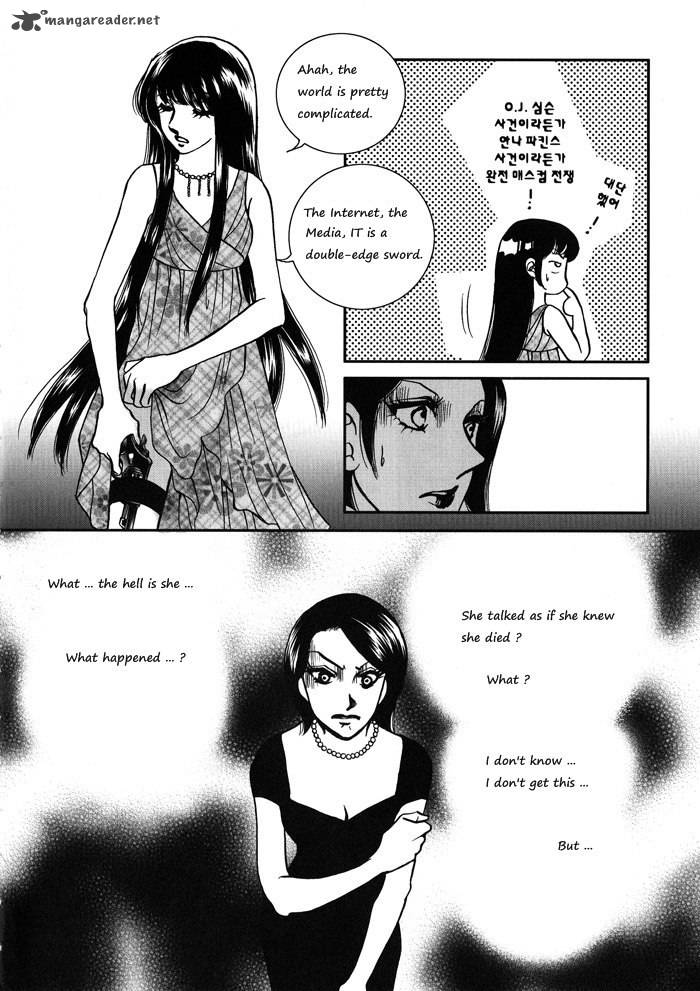 seol_hui_1_176