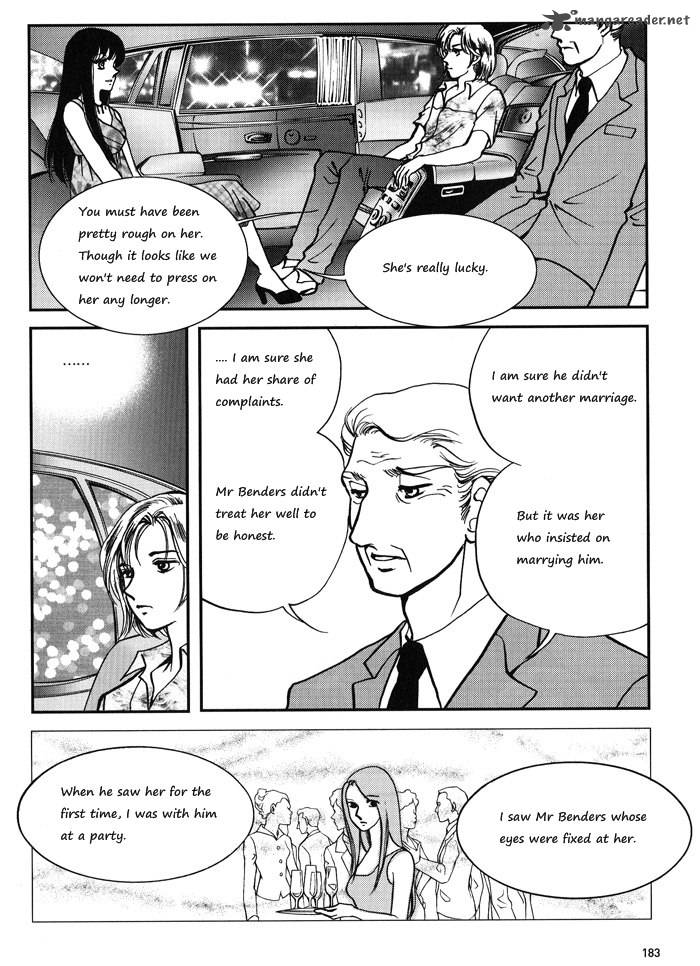 seol_hui_1_184
