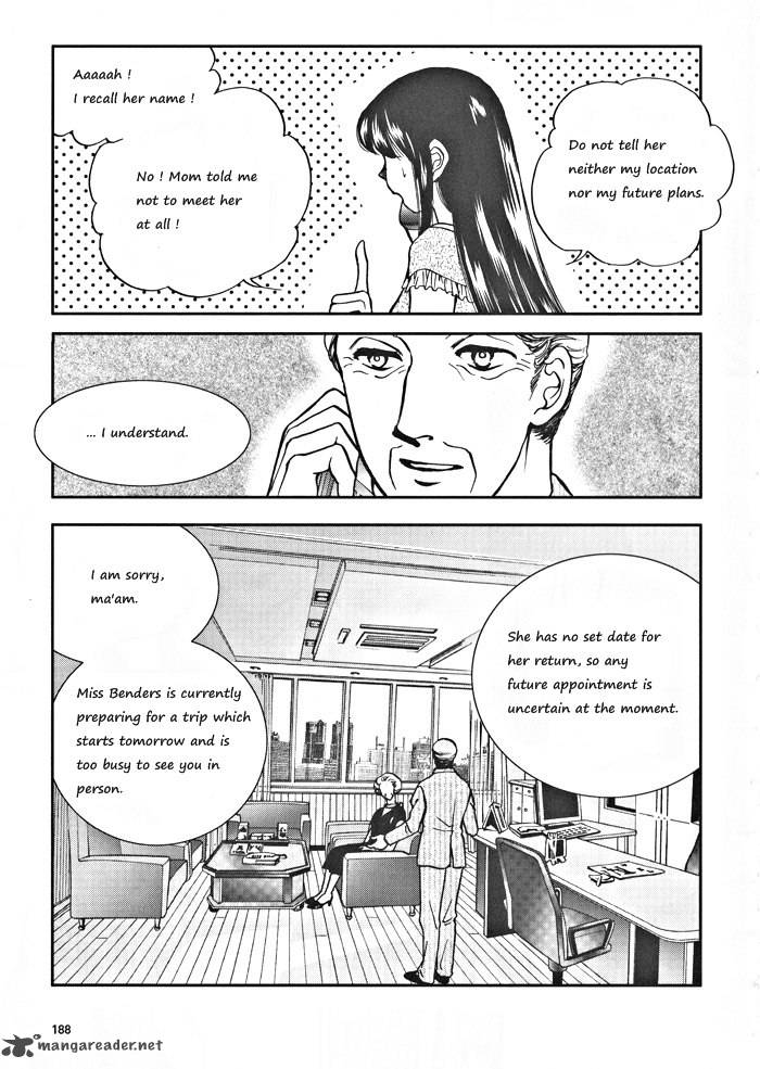seol_hui_1_189