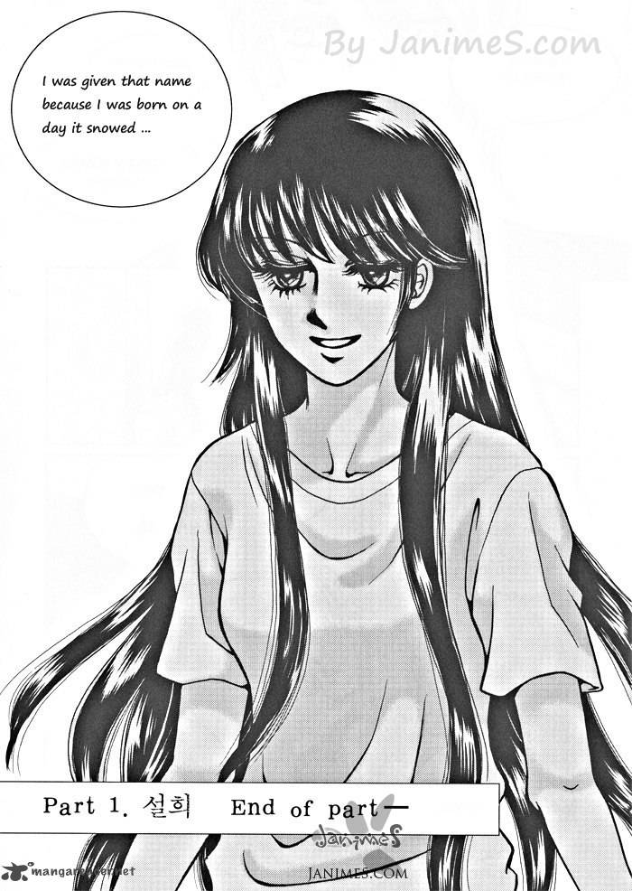 seol_hui_1_197