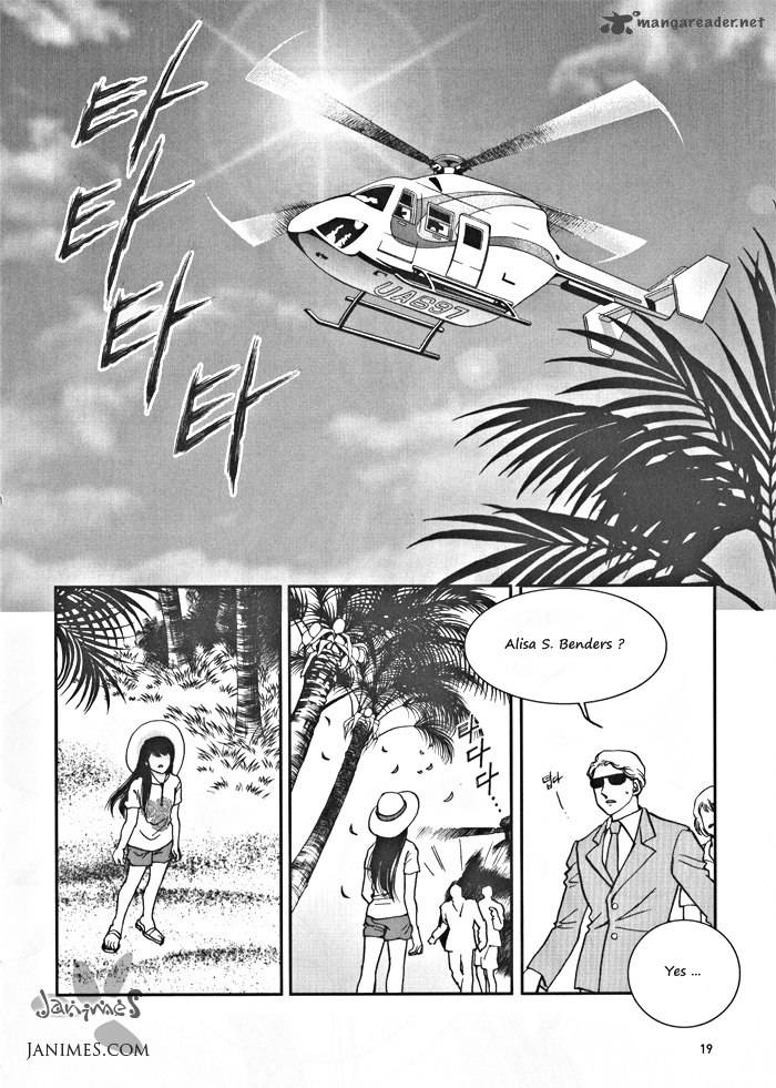 seol_hui_1_20
