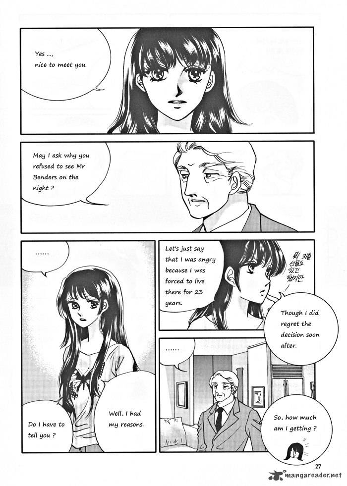 seol_hui_1_28