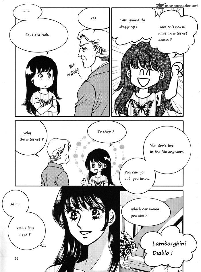 seol_hui_1_31