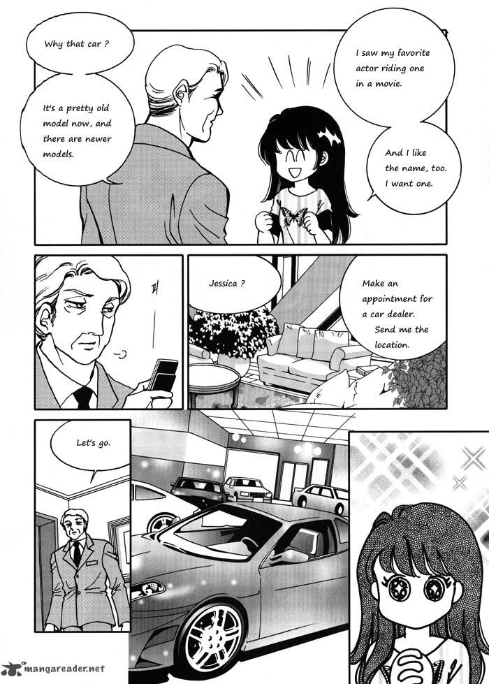 seol_hui_1_32