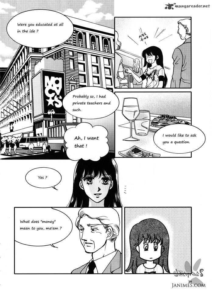 seol_hui_1_40