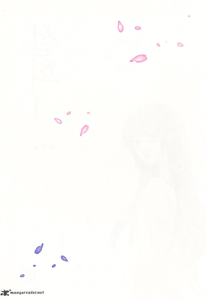 seol_hui_1_5