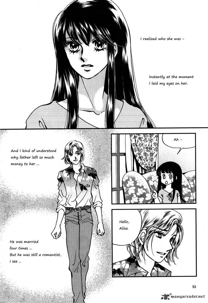 seol_hui_1_54