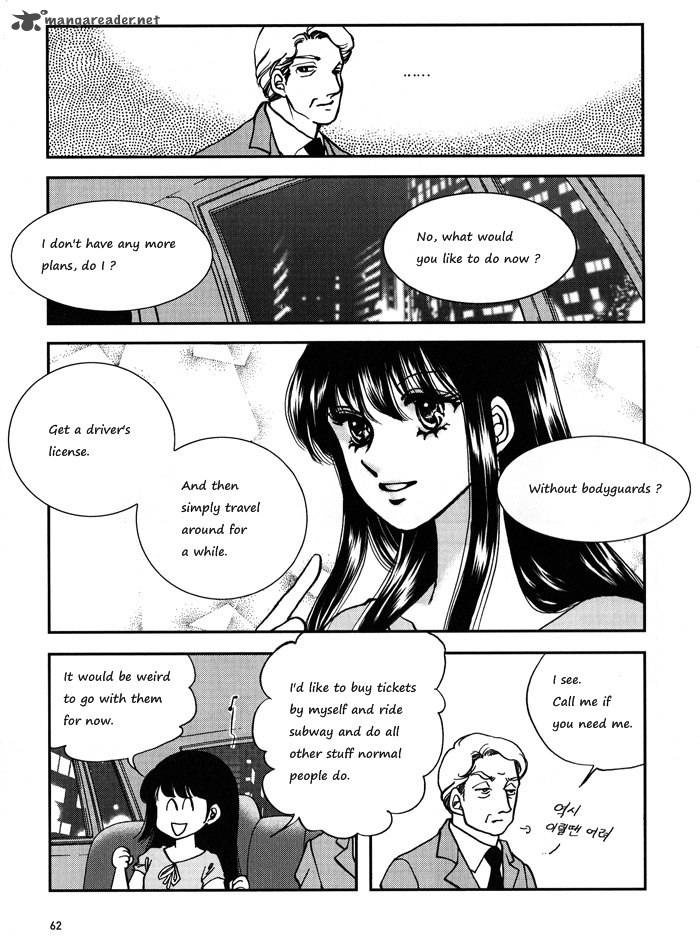 seol_hui_1_63