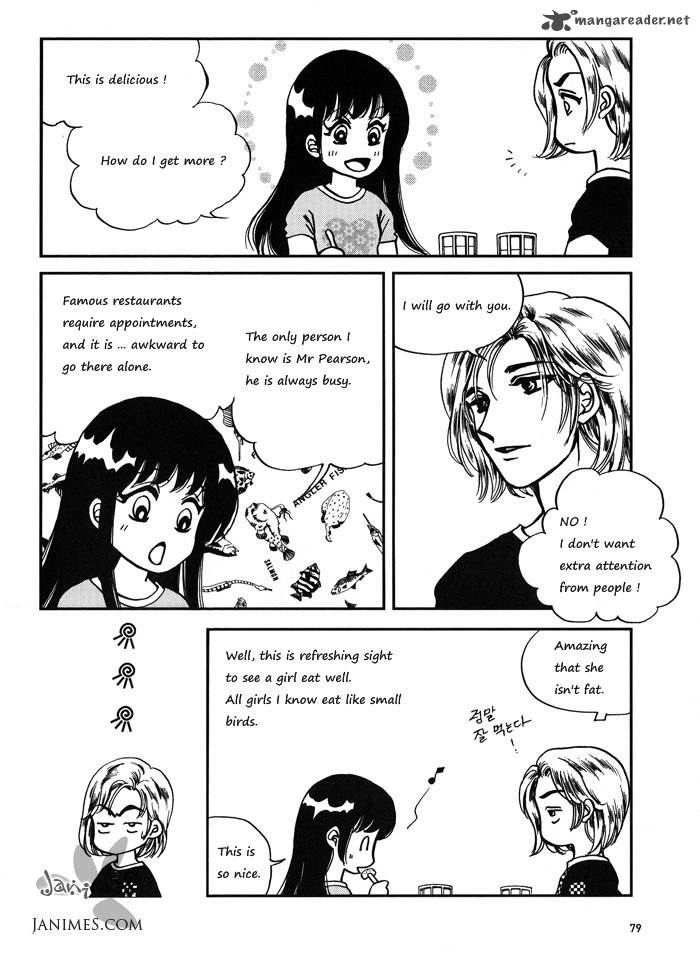 seol_hui_1_80