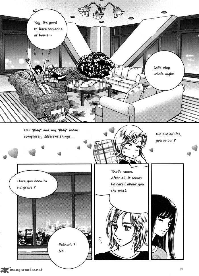 seol_hui_1_82