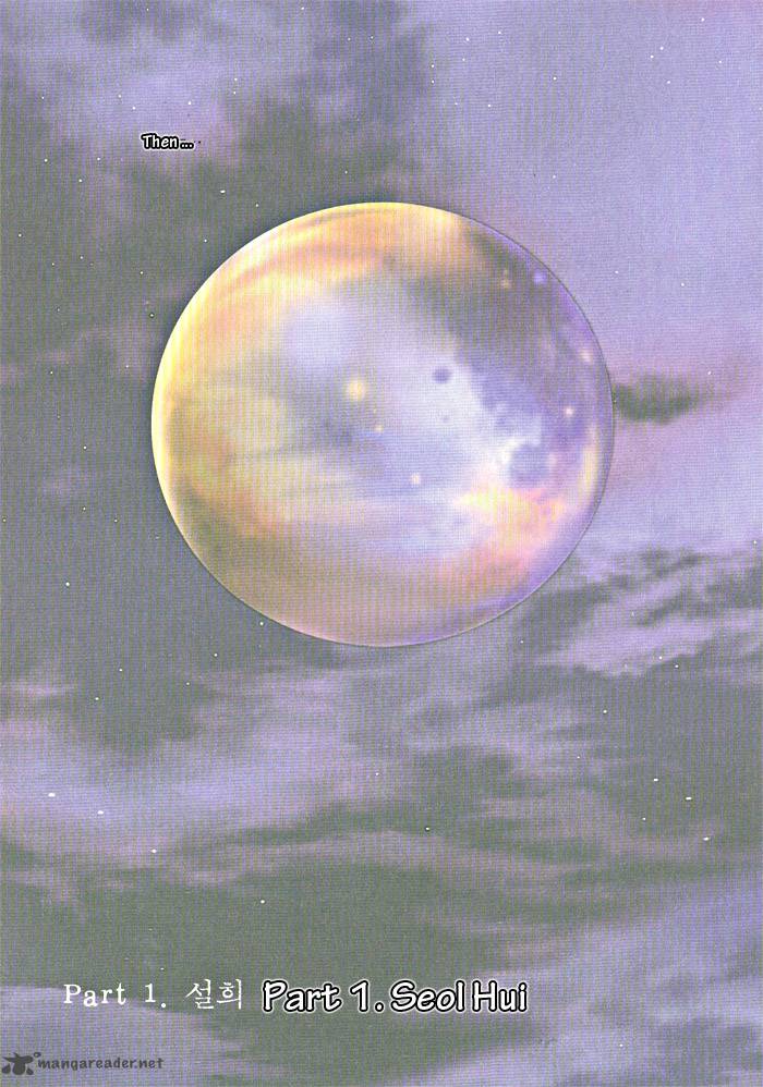 seol_hui_1_9